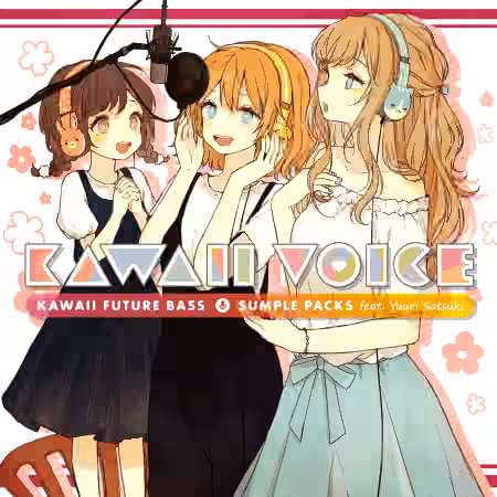 hedgehog Animalbeats Record Kawaii Voice Kawaii Future Bass Sample Packs Vol.1 feat. Yuuri Satsuki [WAV]
